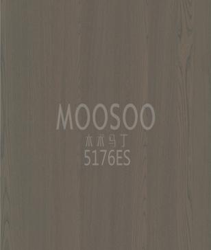 Massive Ulmenholz-Paneele