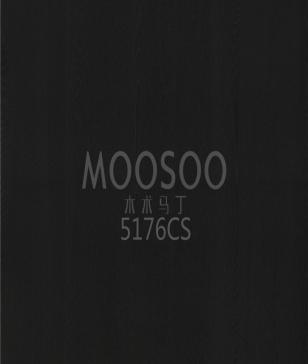 Asiatische Ulme Verkleidungspaneele