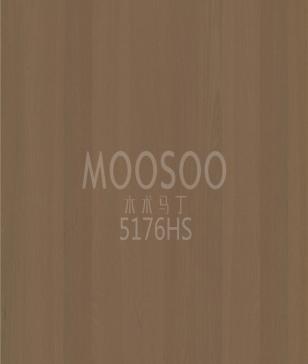 Weiße Ulme Stahlbürste Craft Massivholzverkleidung