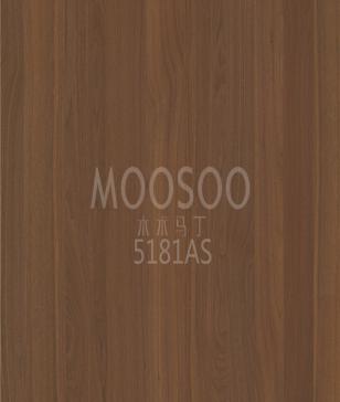 Weißer Ulmenstahl gebürstetes Massivholz-Verbindungsbrett