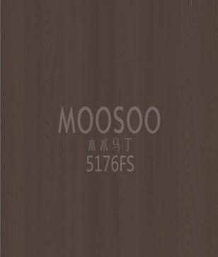 Ulmenfurnier-Paneele