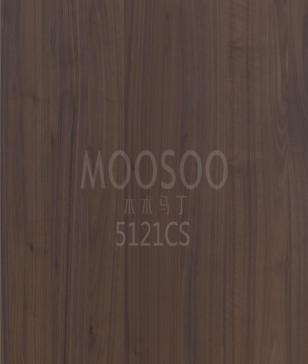 Vorgefertigte Holzpaneele aus Ulme