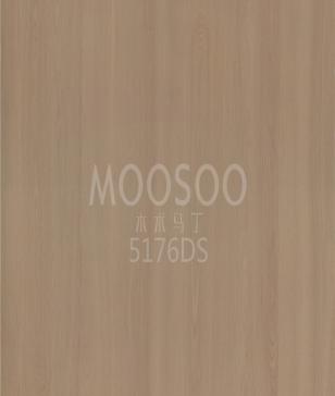 Ulme Fußbodenpaneele