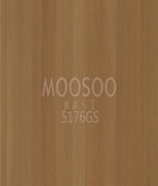 Hochwertige Massivholzplatten aus weißer Ulme