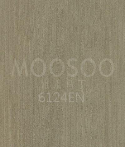 Naturbelassene Weißholz-Paneele