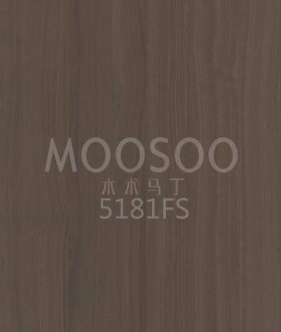 Nordamerikanische Weiße Ulme Spleißbrett