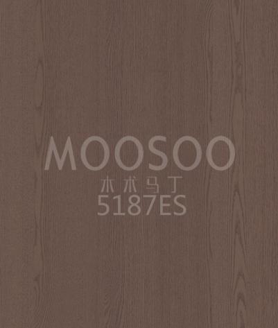 Weiße Ulme Hartholzplatte