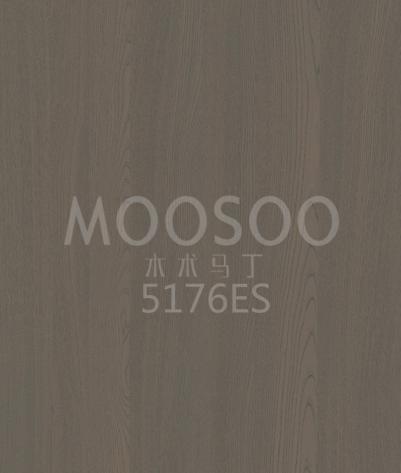 Massive Ulmenholz-Paneele