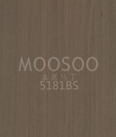 Weiße Ulme Möbel Spleißbrett