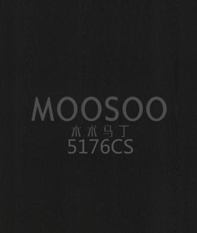 Asiatische Ulme Verkleidungspaneele