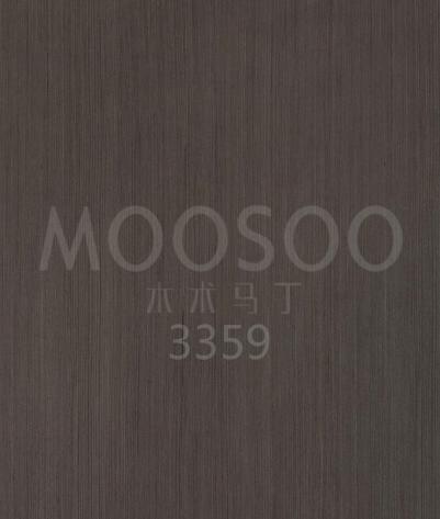 Furnier Walnussimitat