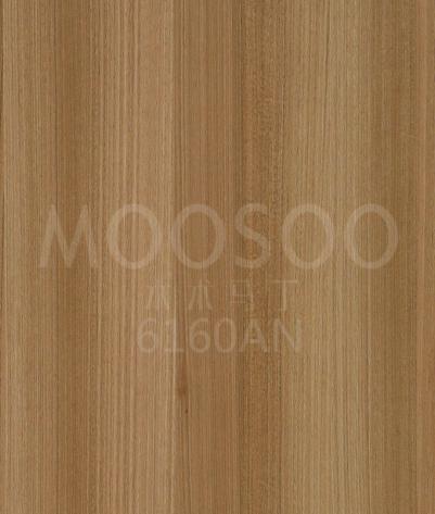 Eukalyptus gebürstet Naturdiele