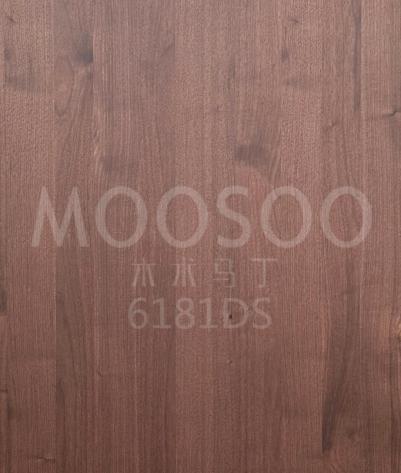 Furnierplatten aus Schwarznussholz