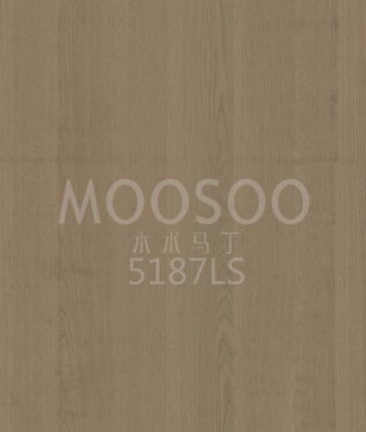 Eiche Weiß Modern Lamellenpaneele