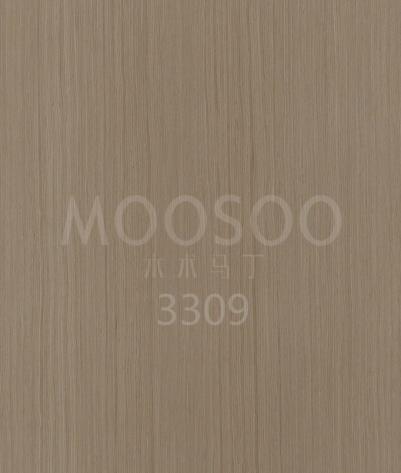 Architektonische Holzplatte mit gerader Maserung