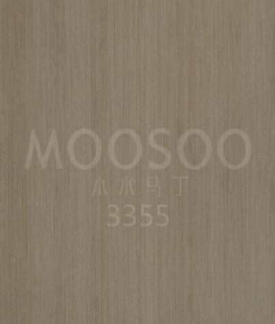 Gelber Buchsbaum mit gerader Maserung