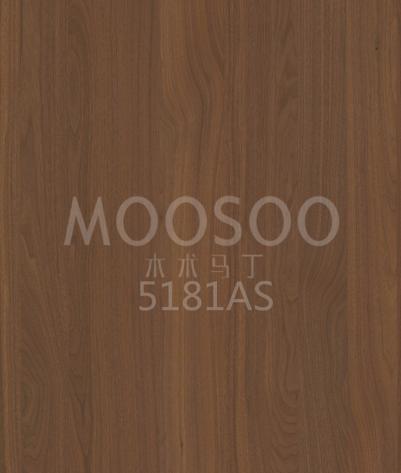 Weißer Ulmenstahl gebürstetes Massivholz-Verbindungsbrett