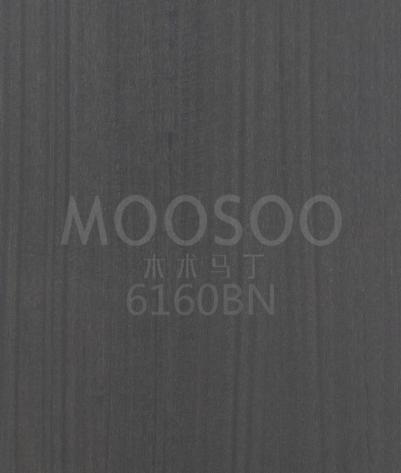 Rustikale gebürstete Eukalyptus-Paneele