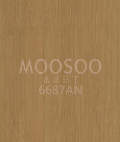 Weißes Eichenholz mit Sägewerksspuren