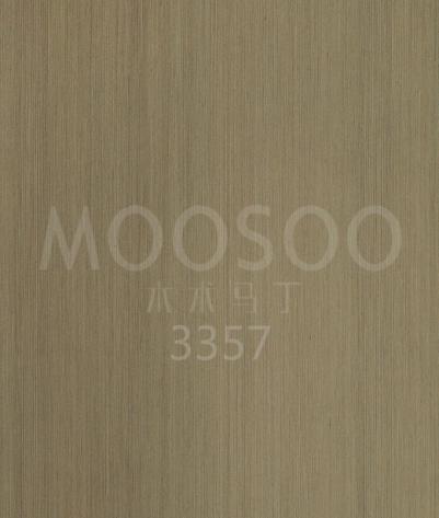 Eiche KD Paneel bearbeitet