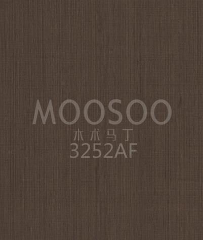 Rekonstituiertes Walnussfurnier