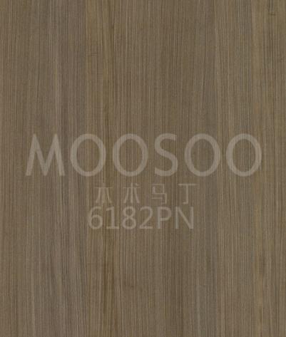 Premium Golden Teak Wandverkleidung