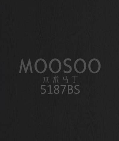 Wandverkleidungsplatten aus Eiche