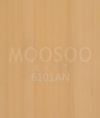 Vorgefertigte Ahornholzpaneele