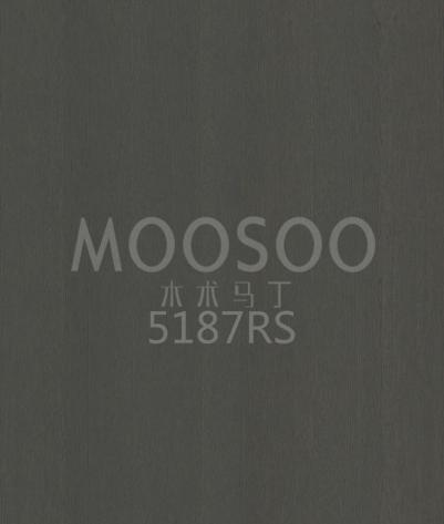 Massivholz Weiß Eiche Stahl gebürstet Spleißbrett