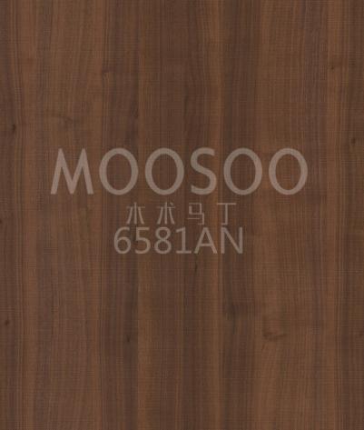 Amerikanischer Schwarznussbaum Einbaufertige Paneele