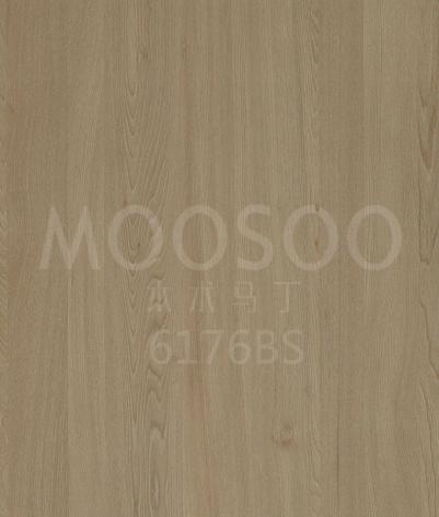 Drahtgebürstetes Hartholzbrett aus weißer Ulme