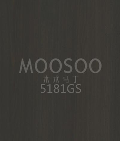 Stahl gebürstet Weiß Ulme Spleißbrett