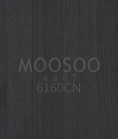 Eukalyptus-Draht - gebürstet, naturbelassen