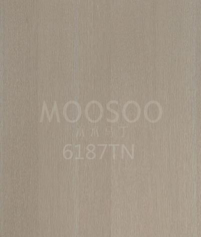 Gespleißte Weißeiche Massivholz für Möbel