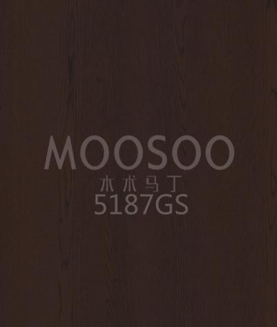 Keilgezinkte Hartholzplatte aus weißer Ulme