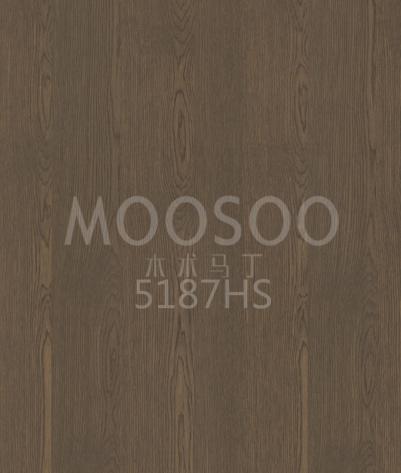 Rustikales Massivholzbrett aus weißer Ulme