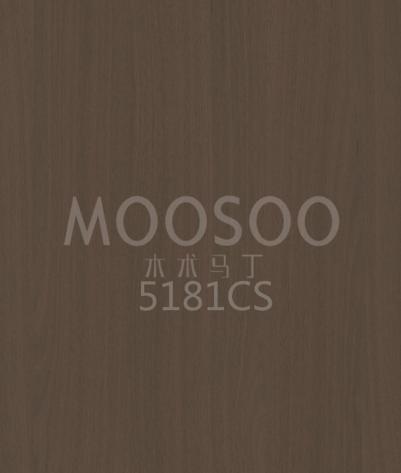 Weißer Ulmenstahl gebürstetes Spleißbrett