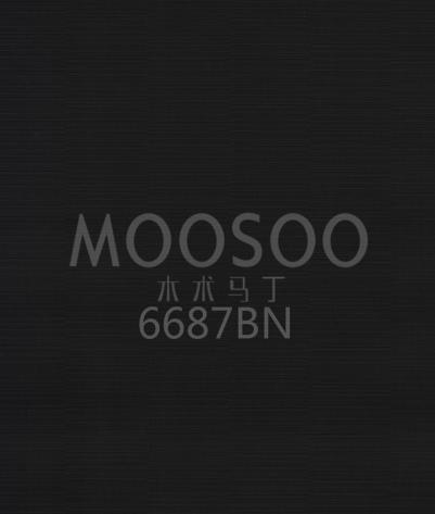 Rustikale Vertäfelung aus weißem Eichenholz