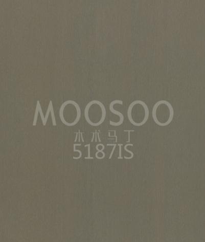 Weiße Ulme Drahtgebürstete Holzplatte