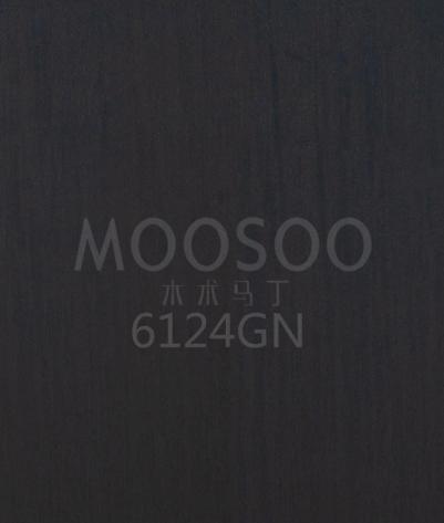 Drahtgebürstete Leichtholz-Paneele