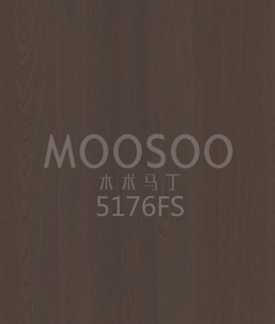 Ulmenfurnier-Paneele