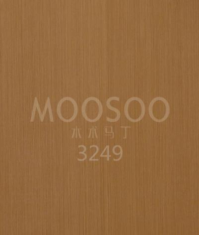 Bearbeitete Teakholz-Paneele