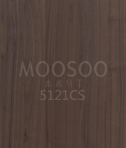 Vorgefertigte Holzpaneele aus Ulme