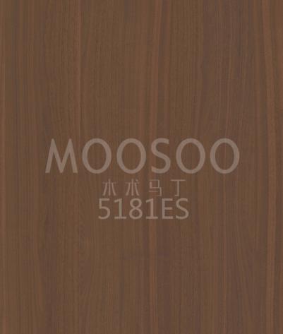 Präzisionsspleißbrett aus weißem Ulmenstahl gebürstet