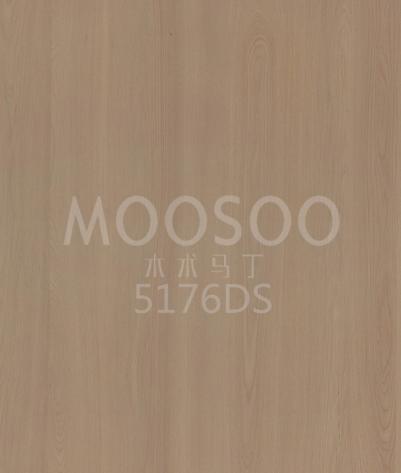 Ulme Fußbodenpaneele