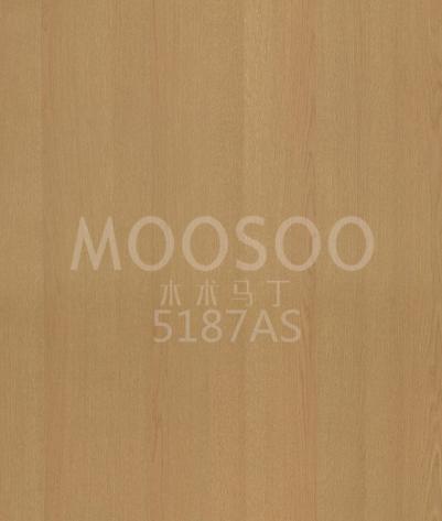 Vorgefertigte Holzpaneele aus Eiche