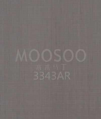 Kommerzielle Holzpaneele für den Innenbereich