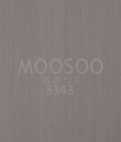 Naturschiefer Abstellgleis-Paneele