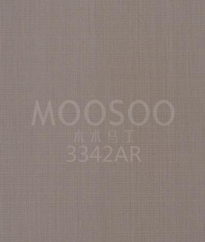 Silberne lineare Holzpaneele