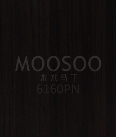 Minimal Grain Eukalyptus